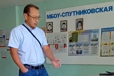 Спутниковская школа продолжит работать